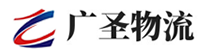 广州到米林县物流公司